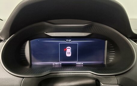 Skoda Octavia, 2018 год, 2 129 000 рублей, 13 фотография