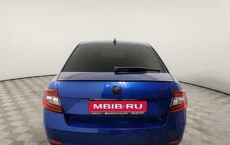 Skoda Octavia, 2018 год, 2 129 000 рублей, 6 фотография