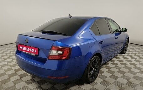 Skoda Octavia, 2018 год, 2 129 000 рублей, 5 фотография