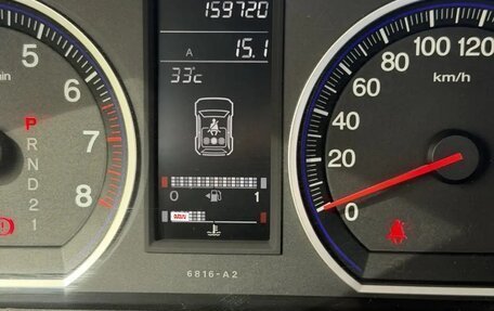 Honda CR-V III рестайлинг, 2008 год, 1 330 000 рублей, 10 фотография