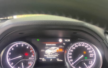 Toyota Camry, 2020 год, 2 700 000 рублей, 8 фотография