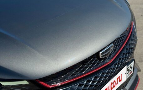 Geely Coolray I, 2023 год, 2 070 000 рублей, 6 фотография