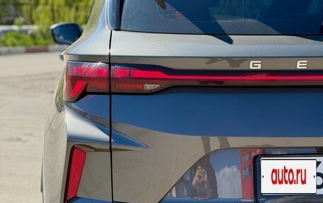Geely Coolray I, 2023 год, 2 070 000 рублей, 12 фотография