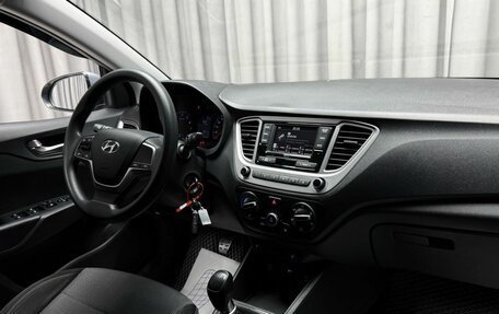 Hyundai Solaris II рестайлинг, 2021 год, 1 614 000 рублей, 7 фотография