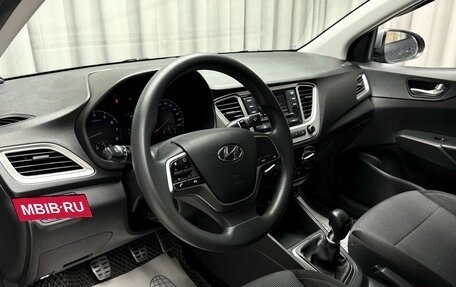 Hyundai Solaris II рестайлинг, 2021 год, 1 614 000 рублей, 8 фотография