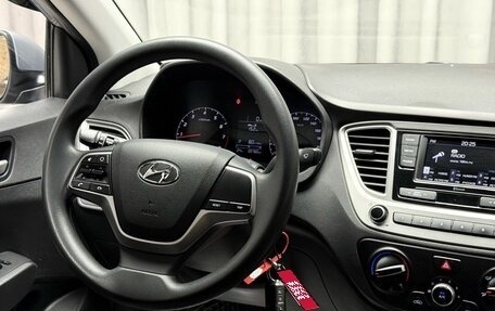 Hyundai Solaris II рестайлинг, 2021 год, 1 614 000 рублей, 10 фотография