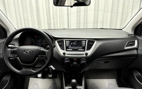Hyundai Solaris II рестайлинг, 2021 год, 1 614 000 рублей, 11 фотография
