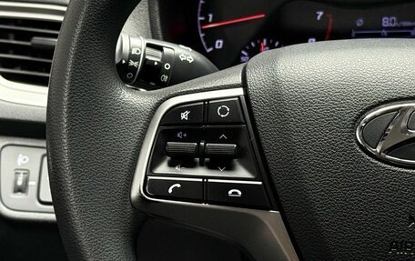 Hyundai Solaris II рестайлинг, 2021 год, 1 614 000 рублей, 14 фотография