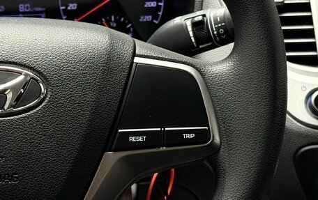 Hyundai Solaris II рестайлинг, 2021 год, 1 614 000 рублей, 15 фотография