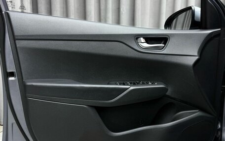 Hyundai Solaris II рестайлинг, 2021 год, 1 614 000 рублей, 20 фотография