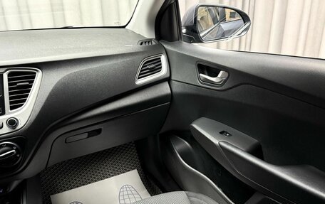 Hyundai Solaris II рестайлинг, 2021 год, 1 614 000 рублей, 21 фотография