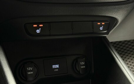 Hyundai Solaris II рестайлинг, 2021 год, 1 614 000 рублей, 26 фотография