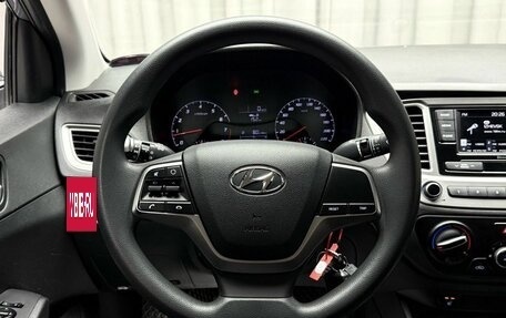 Hyundai Solaris II рестайлинг, 2021 год, 1 614 000 рублей, 13 фотография