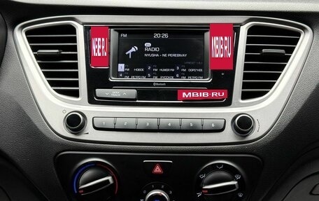 Hyundai Solaris II рестайлинг, 2021 год, 1 614 000 рублей, 24 фотография