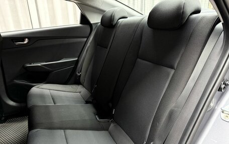 Hyundai Solaris II рестайлинг, 2021 год, 1 614 000 рублей, 28 фотография