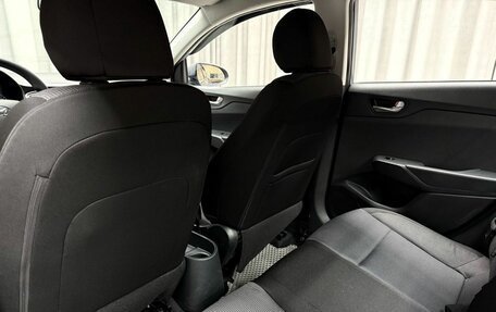 Hyundai Solaris II рестайлинг, 2021 год, 1 614 000 рублей, 27 фотография