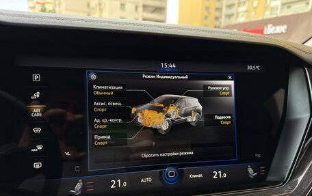 Volkswagen Touareg III, 2020 год, 5 925 000 рублей, 26 фотография