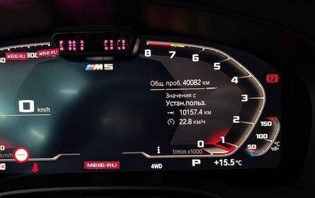 BMW M5, 2021 год, 12 410 000 рублей, 26 фотография