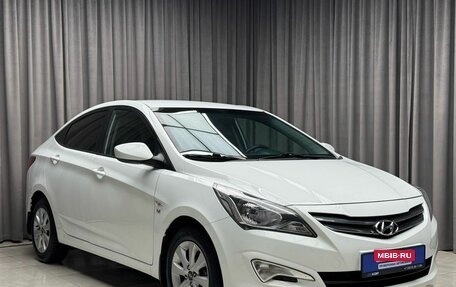 Hyundai Solaris II рестайлинг, 2016 год, 1 329 000 рублей, 3 фотография