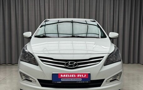 Hyundai Solaris II рестайлинг, 2016 год, 1 329 000 рублей, 2 фотография