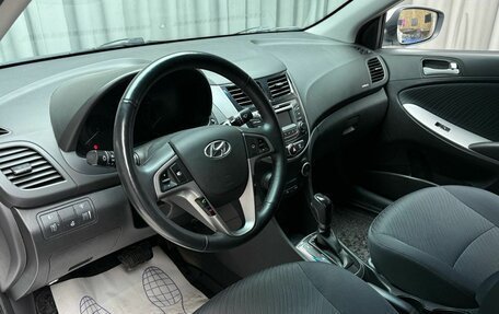 Hyundai Solaris II рестайлинг, 2016 год, 1 329 000 рублей, 7 фотография