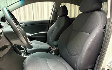 Hyundai Solaris II рестайлинг, 2016 год, 1 329 000 рублей, 8 фотография