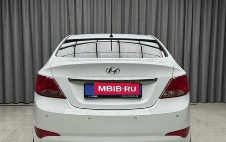 Hyundai Solaris II рестайлинг, 2016 год, 1 329 000 рублей, 5 фотография