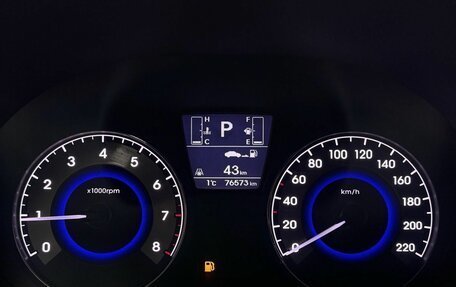 Hyundai Solaris II рестайлинг, 2016 год, 1 329 000 рублей, 12 фотография