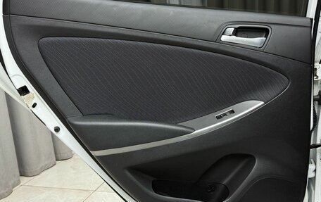 Hyundai Solaris II рестайлинг, 2016 год, 1 329 000 рублей, 15 фотография