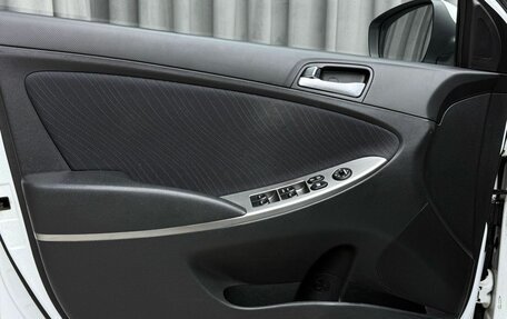 Hyundai Solaris II рестайлинг, 2016 год, 1 329 000 рублей, 16 фотография