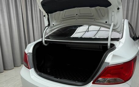 Hyundai Solaris II рестайлинг, 2016 год, 1 329 000 рублей, 18 фотография