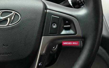 Hyundai Solaris II рестайлинг, 2016 год, 1 329 000 рублей, 14 фотография