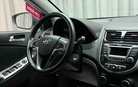 Hyundai Solaris II рестайлинг, 2016 год, 1 329 000 рублей, 9 фотография