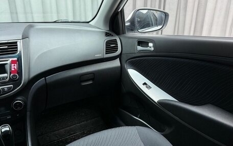 Hyundai Solaris II рестайлинг, 2016 год, 1 329 000 рублей, 23 фотография