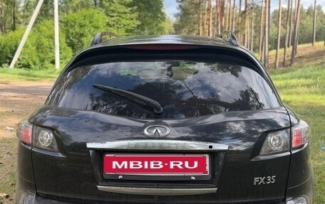 Infiniti FX I, 2006 год, 955 500 рублей, 4 фотография
