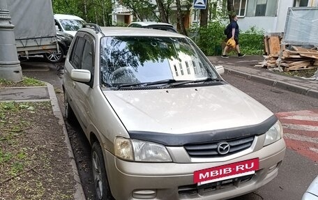 Mazda Demio III (DE), 2002 год, 160 000 рублей, 4 фотография