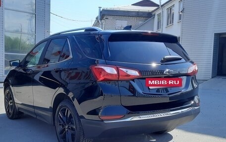 Chevrolet Equinox III, 2021 год, 2 250 000 рублей, 8 фотография