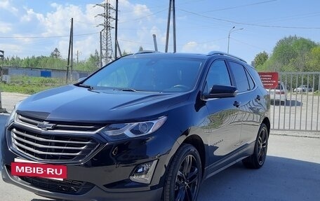 Chevrolet Equinox III, 2021 год, 2 250 000 рублей, 2 фотография