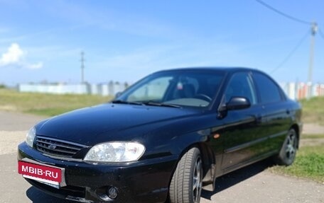 KIA Spectra II (LD), 2008 год, 398 000 рублей, 2 фотография