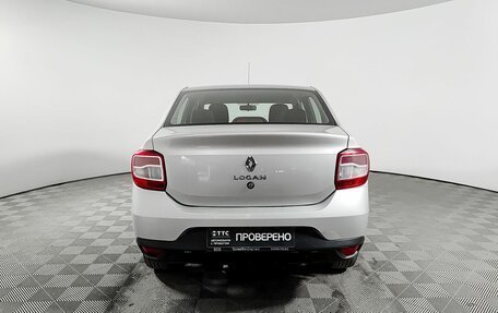 Renault Logan II, 2020 год, 1 150 000 рублей, 7 фотография