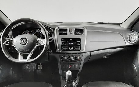 Renault Logan II, 2020 год, 1 150 000 рублей, 17 фотография