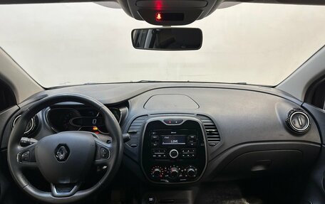 Renault Kaptur I рестайлинг, 2018 год, 1 570 000 рублей, 5 фотография