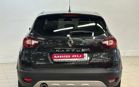 Renault Kaptur I рестайлинг, 2018 год, 1 570 000 рублей, 3 фотография