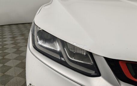 Geely Coolray I, 2023 год, 1 599 000 рублей, 17 фотография