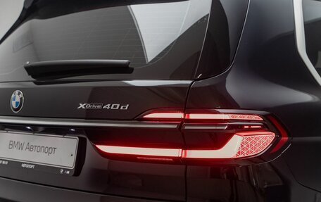 BMW X7, 2023 год, 15 490 000 рублей, 7 фотография