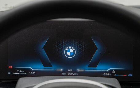 BMW X7, 2023 год, 15 490 000 рублей, 15 фотография