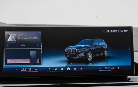 BMW X7, 2023 год, 15 490 000 рублей, 18 фотография