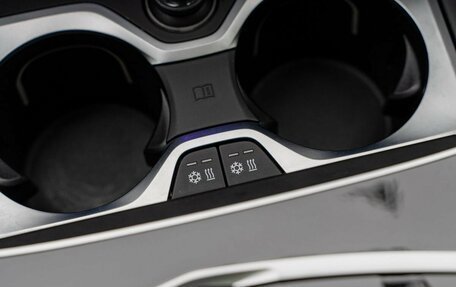BMW X7, 2023 год, 15 490 000 рублей, 23 фотография