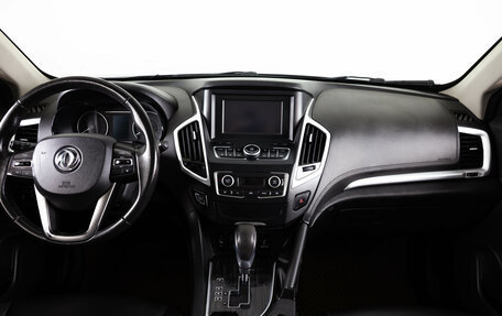 DongFeng AX7 I, 2018 год, 1 099 000 рублей, 15 фотография