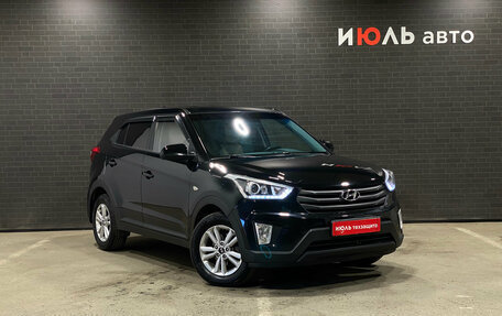 Hyundai Creta I рестайлинг, 2018 год, 1 650 000 рублей, 3 фотография